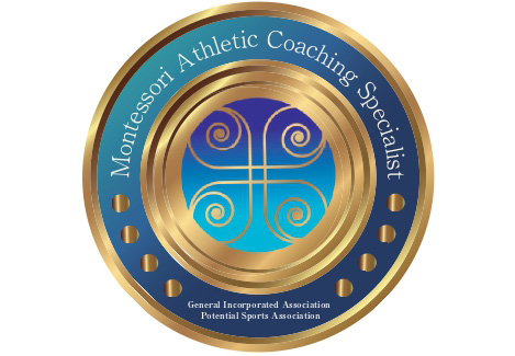 オープンバッジ